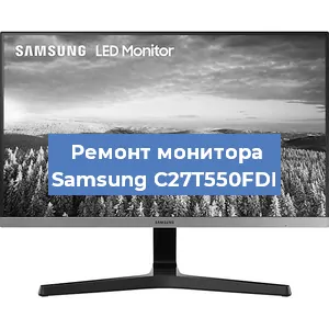 Замена конденсаторов на мониторе Samsung C27T550FDI в Нижнем Новгороде